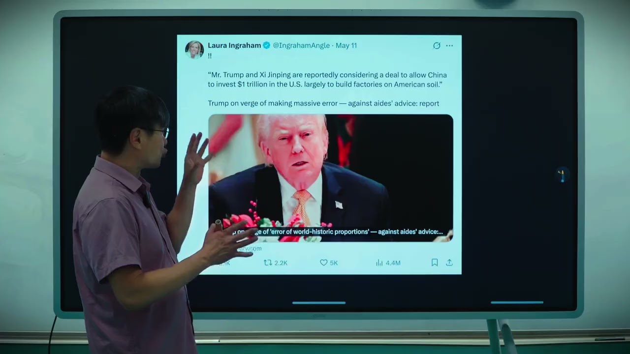Game Theory #25:  Trump Visits China episode